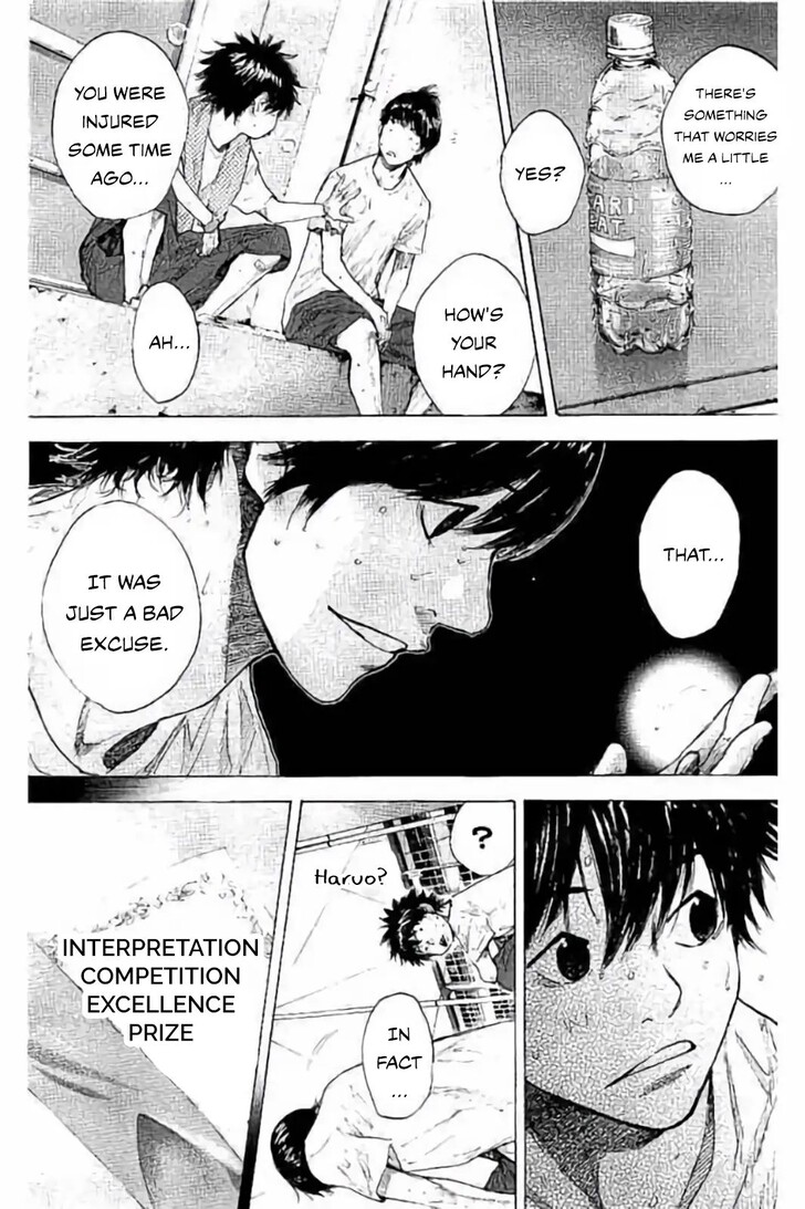 Read Ahiru no Sora Manga Online