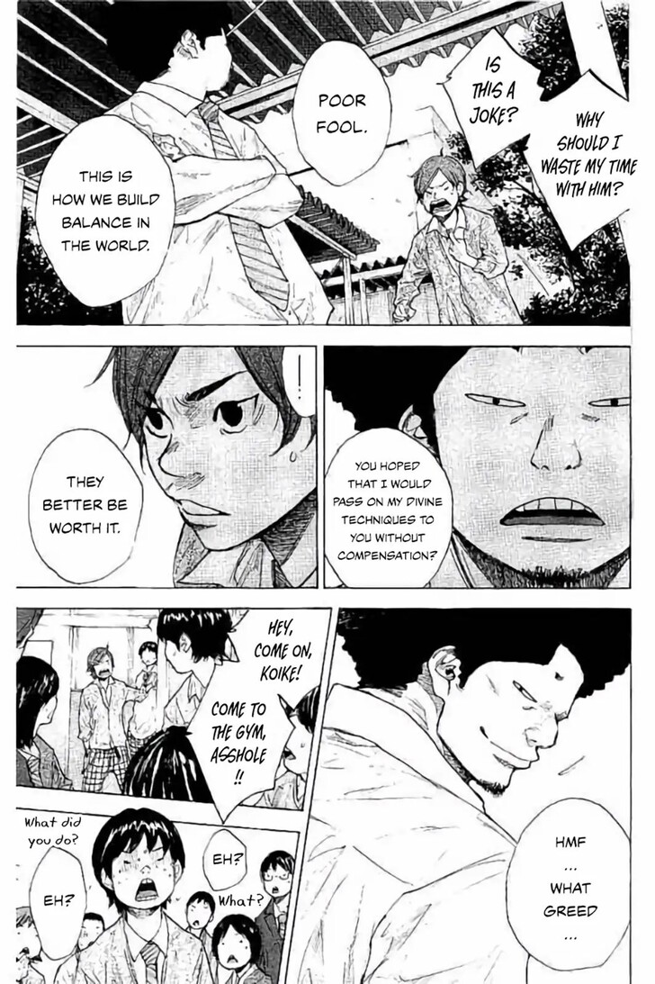 Read Ahiru no Sora Manga Online