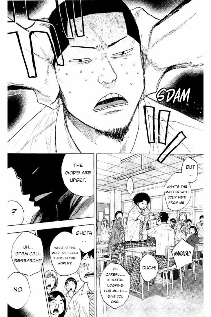 Read Ahiru no Sora Manga Online