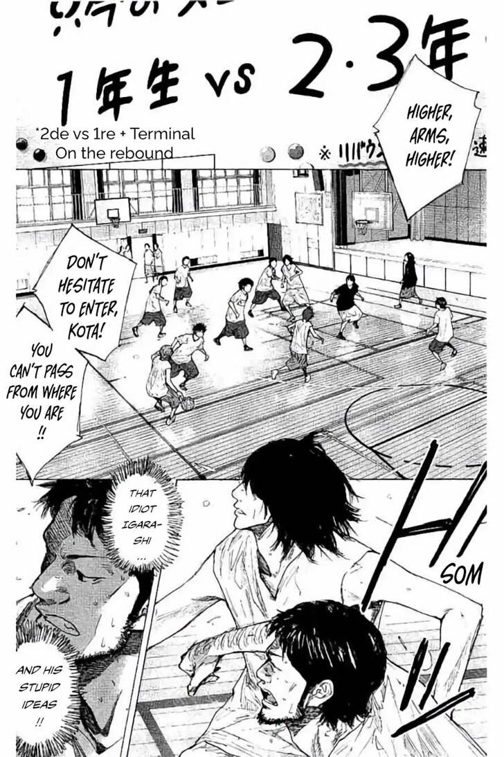 Read Ahiru no Sora Manga Online