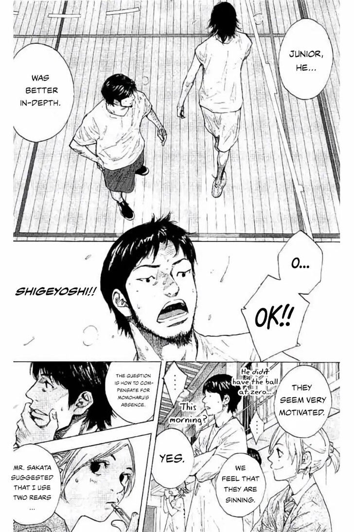 Read Ahiru no Sora Manga Online