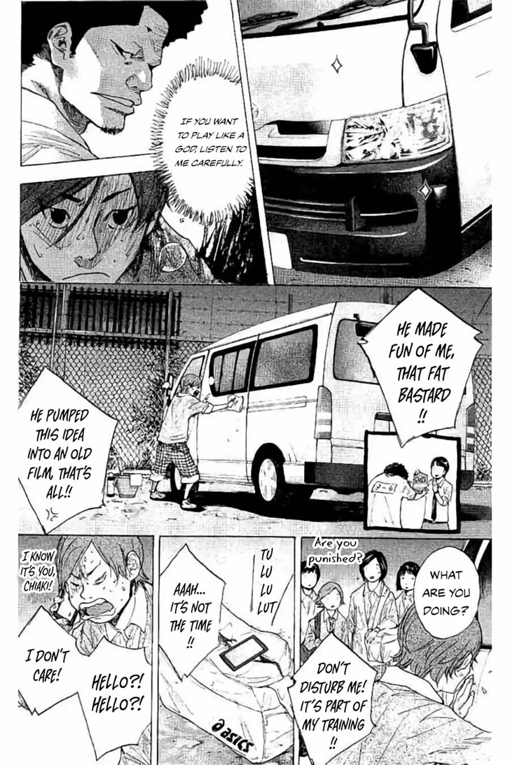 Read Ahiru no Sora Manga Online