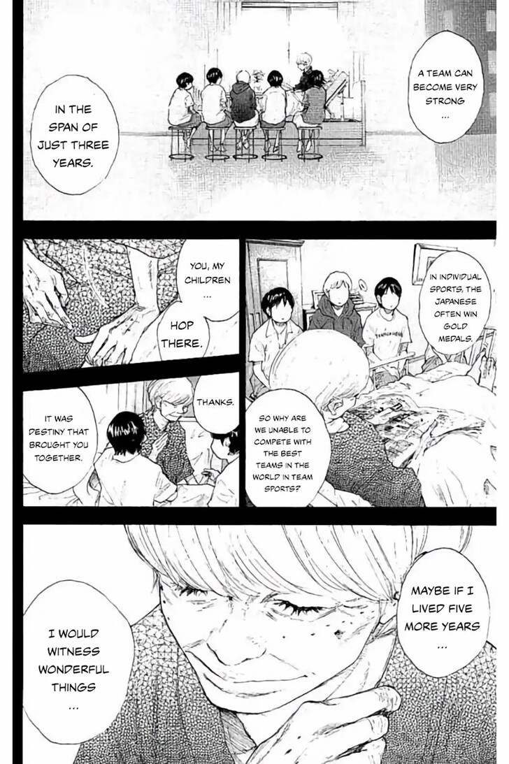 Read Ahiru no Sora Manga Online