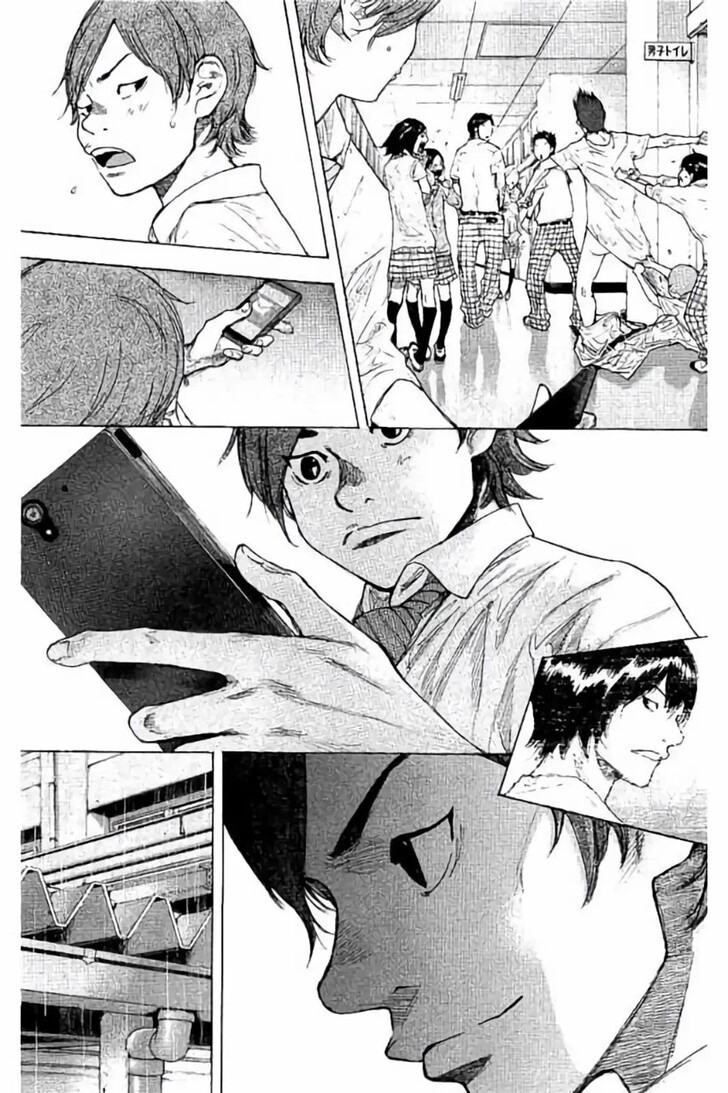 Read Ahiru no Sora Manga Online