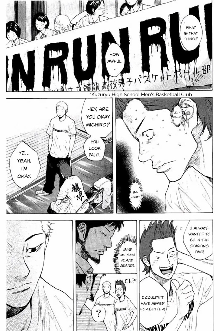 Read Ahiru no Sora Manga Online