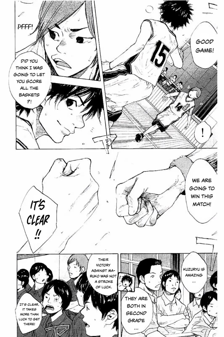 Read Ahiru no Sora Manga Online