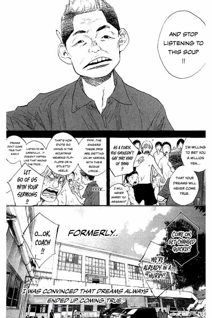 Read Ahiru no Sora Manga Online