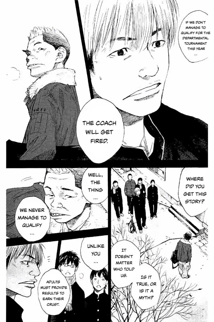 Read Ahiru no Sora Manga Online