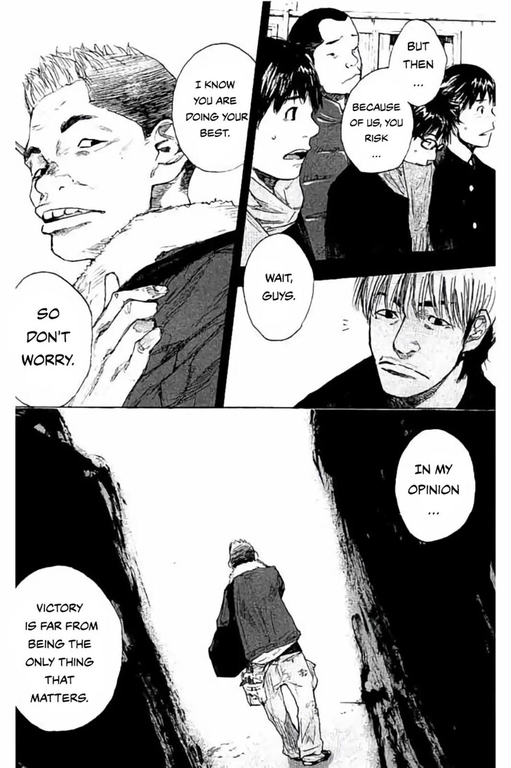 Read Ahiru no Sora Manga Online