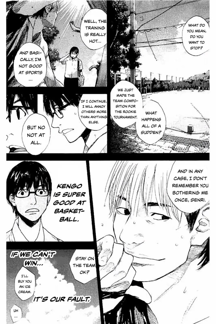 Read Ahiru no Sora Manga Online