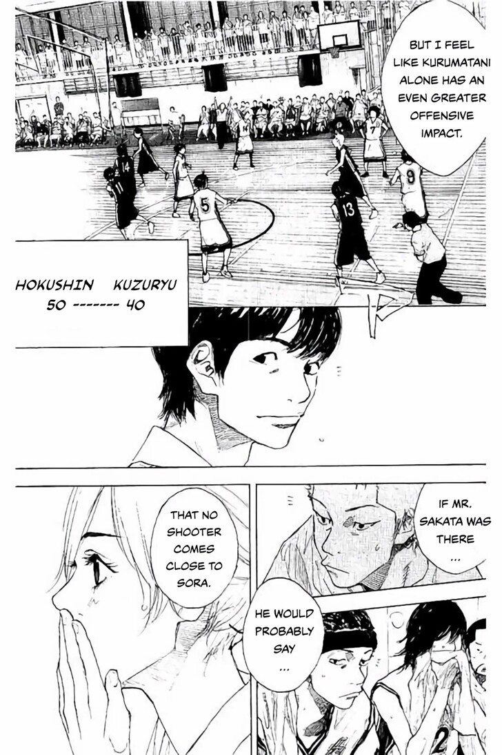 Read Ahiru no Sora Manga Online