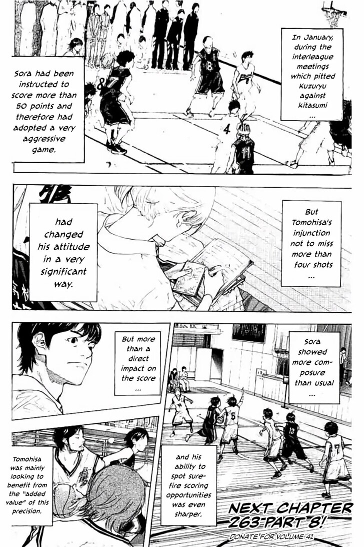 Read Ahiru no Sora Manga Online