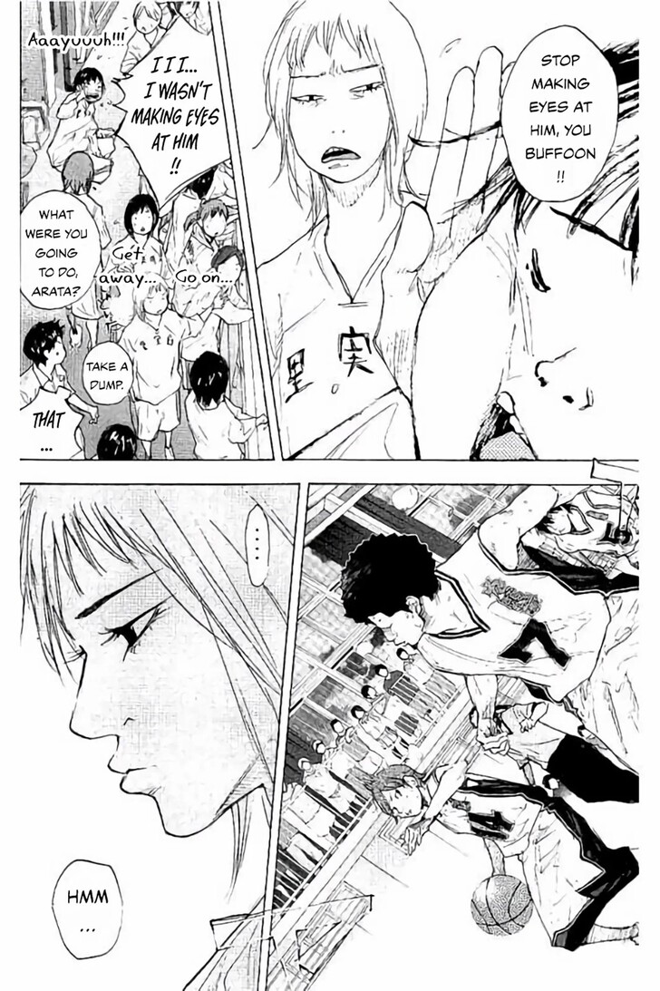 Read Ahiru no Sora Manga Online