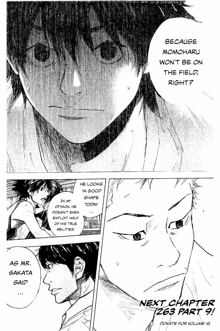 Read Ahiru no Sora Manga Online