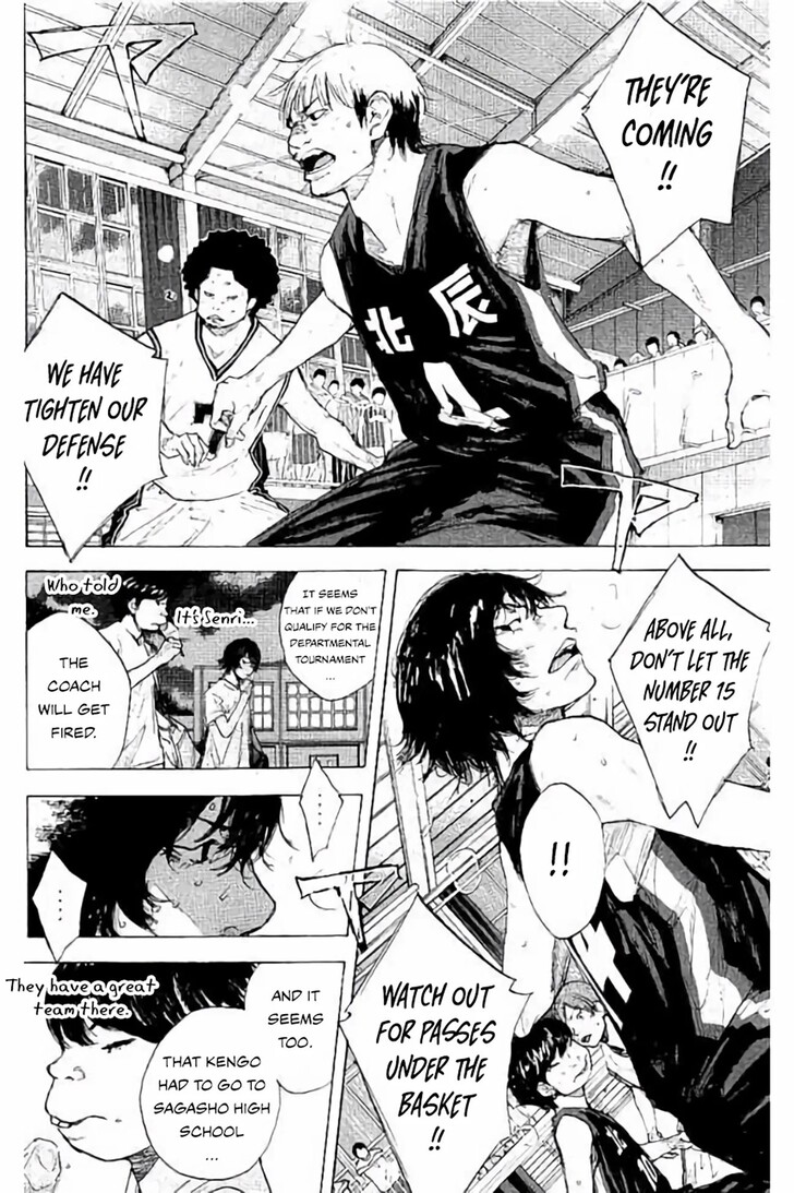 Read Ahiru no Sora Manga Online