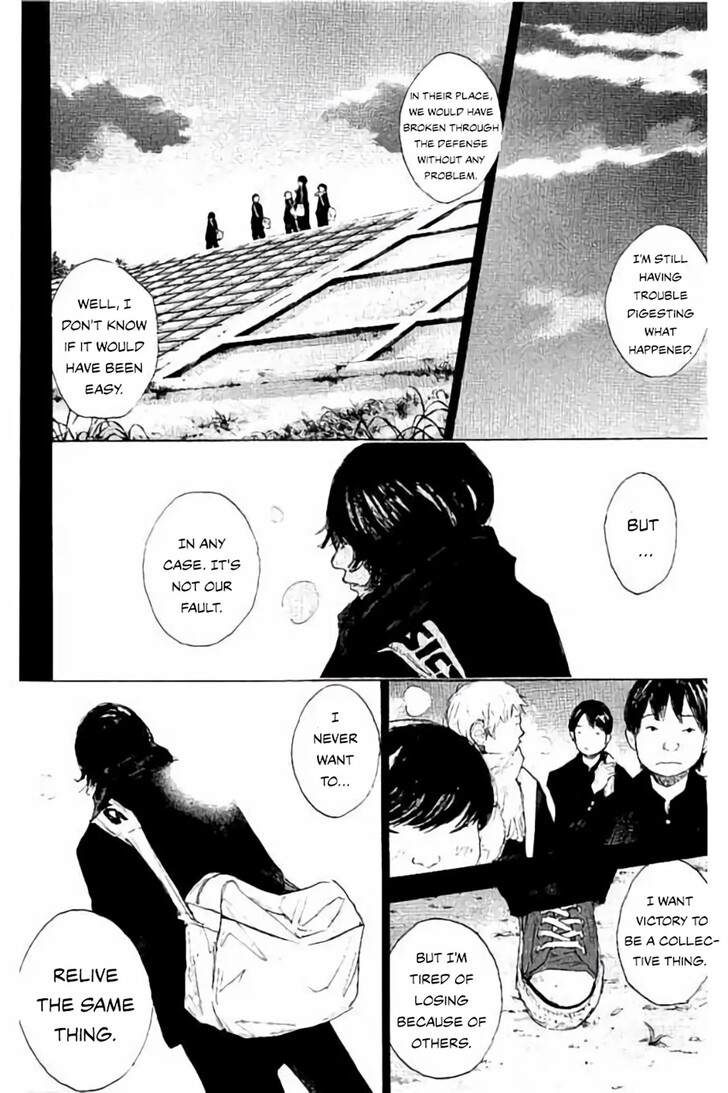 Read Ahiru no Sora Manga Online