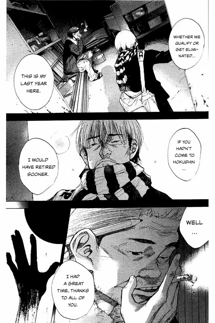 Read Ahiru no Sora Manga Online