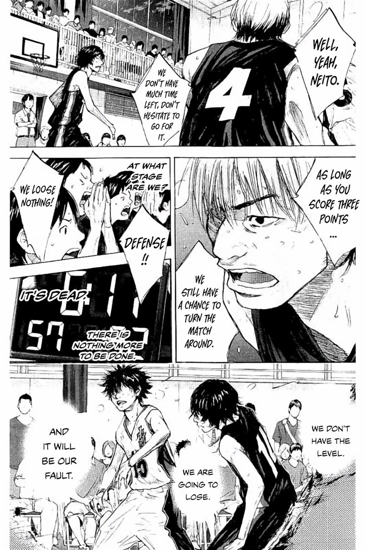 Read Ahiru no Sora Manga Online