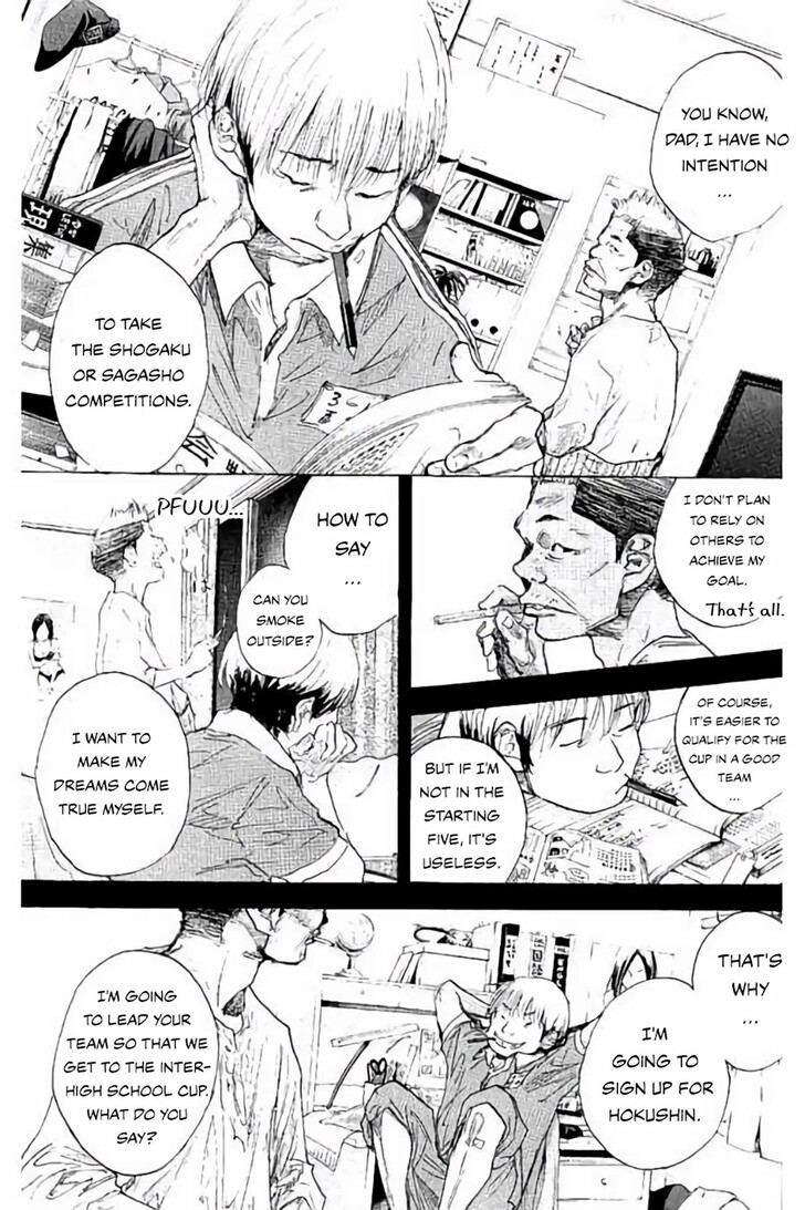 Read Ahiru no Sora Manga Online