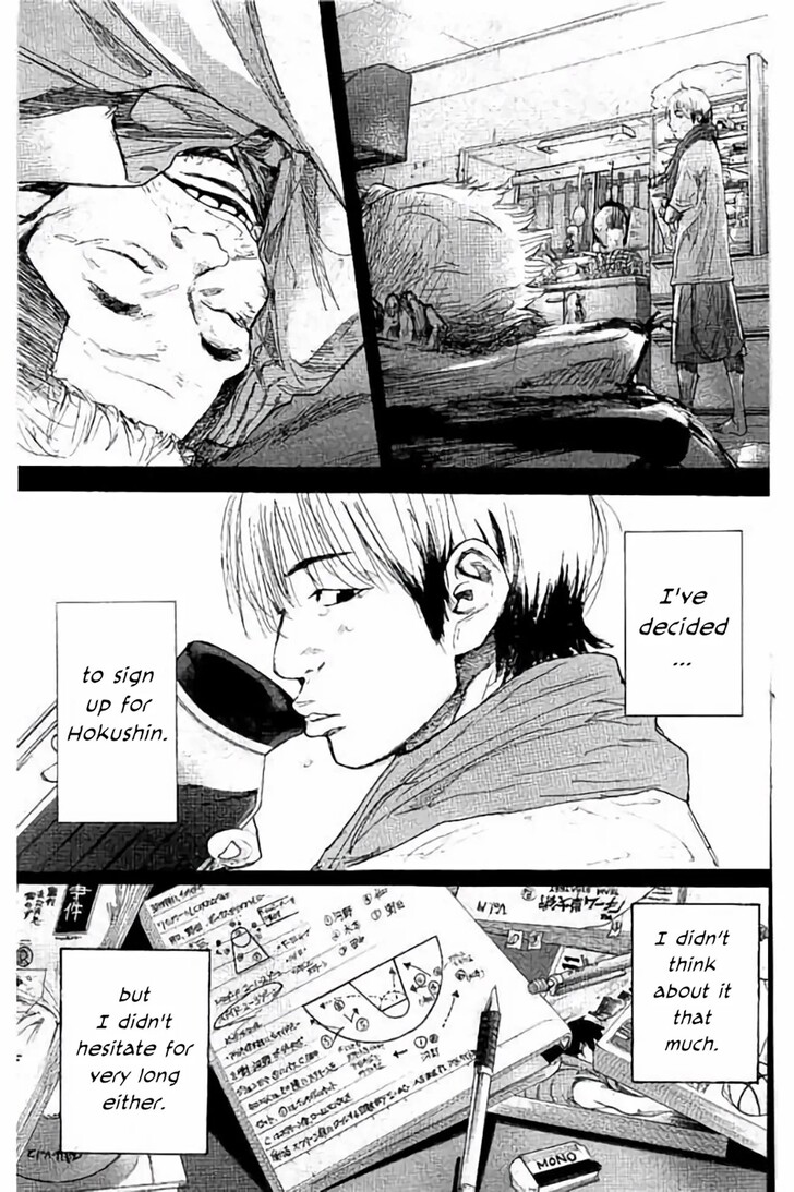 Read Ahiru no Sora Manga Online