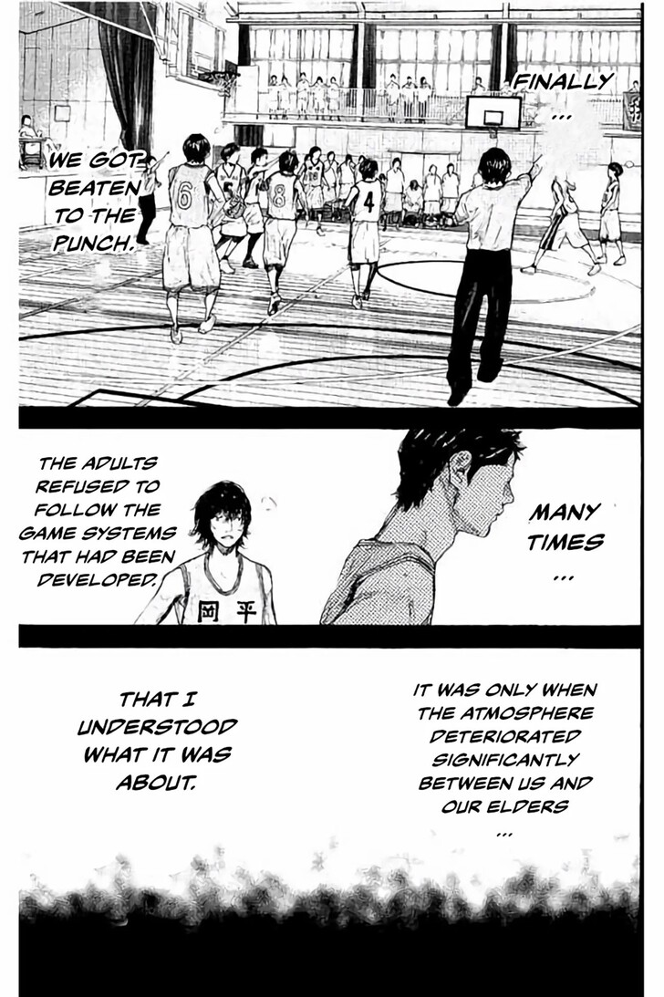 Read Ahiru no Sora Manga Online