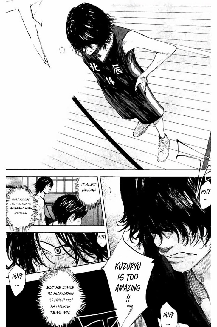 Read Ahiru no Sora Manga Online