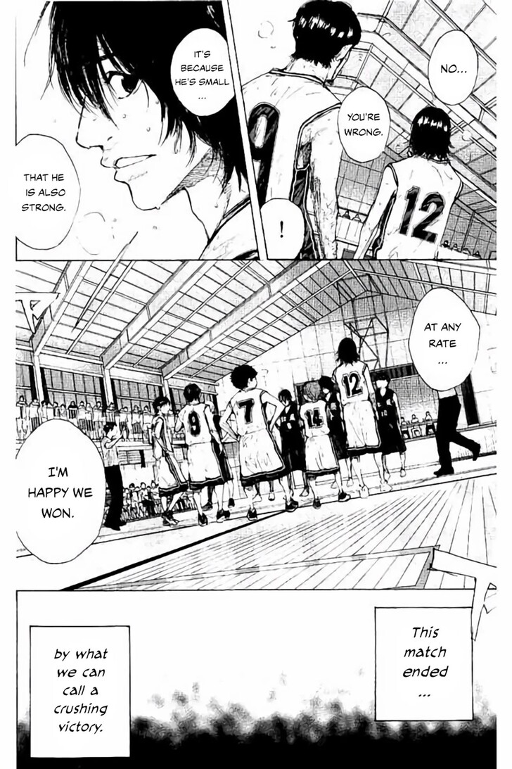 Read Ahiru no Sora Manga Online