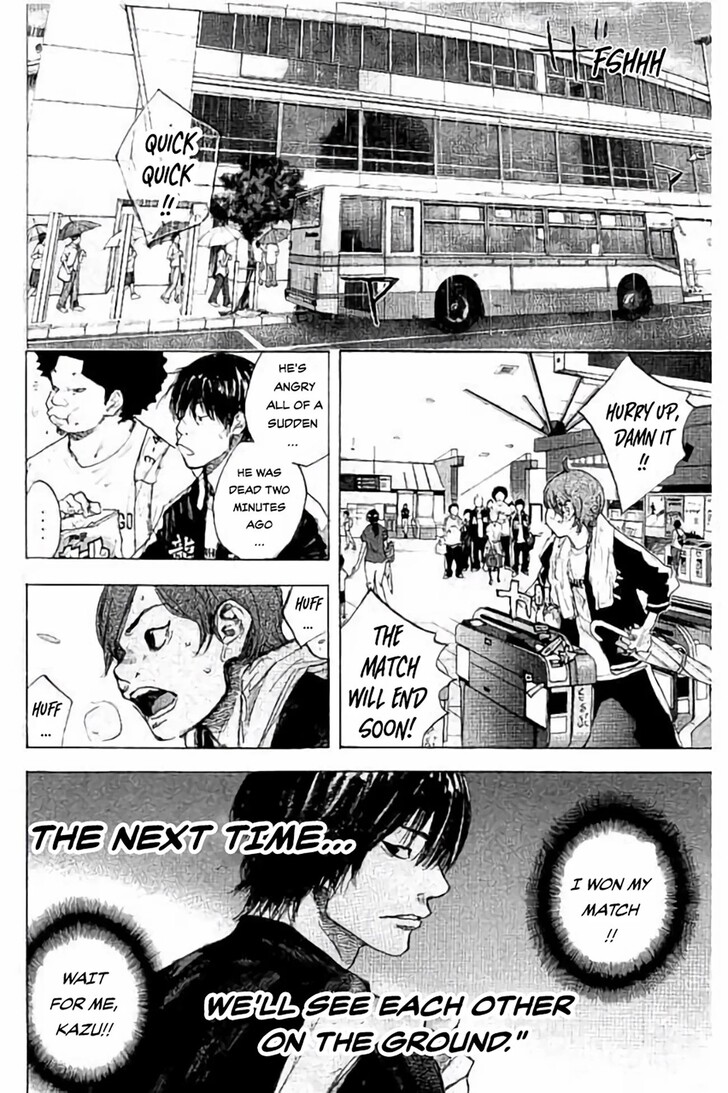 Read Ahiru no Sora Manga Online