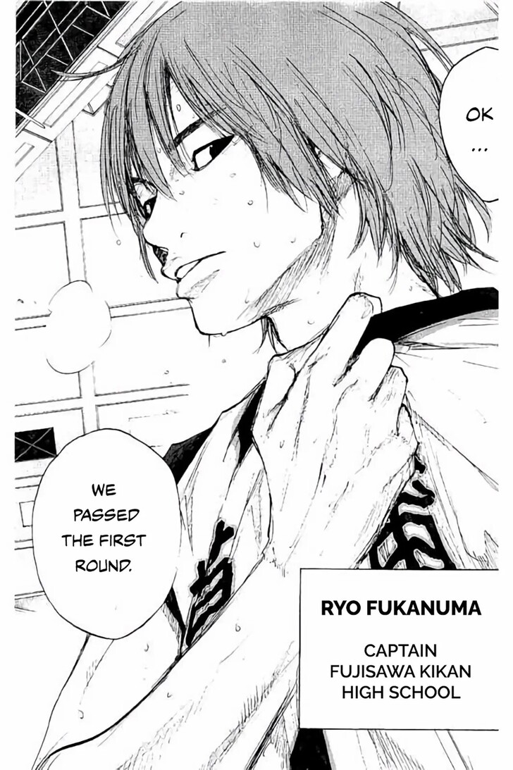 Read Ahiru no Sora Manga Online