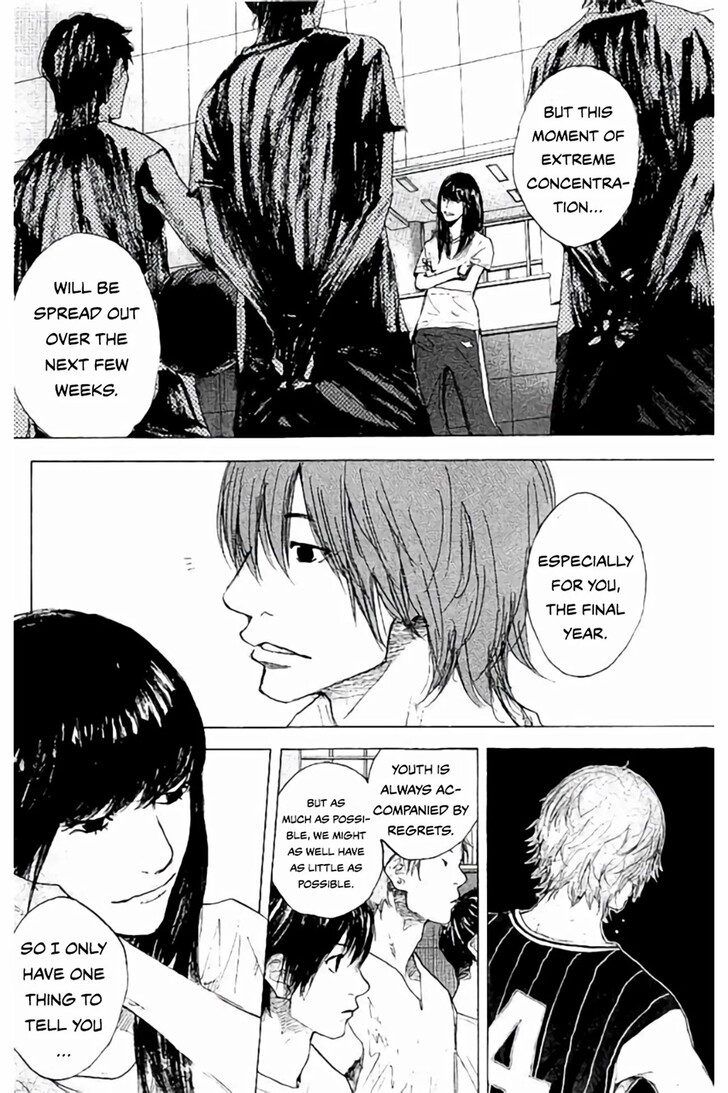 Read Ahiru no Sora Manga Online