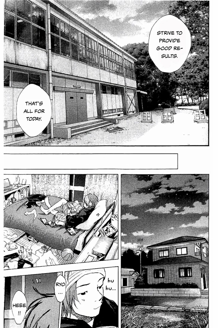 Read Ahiru no Sora Manga Online