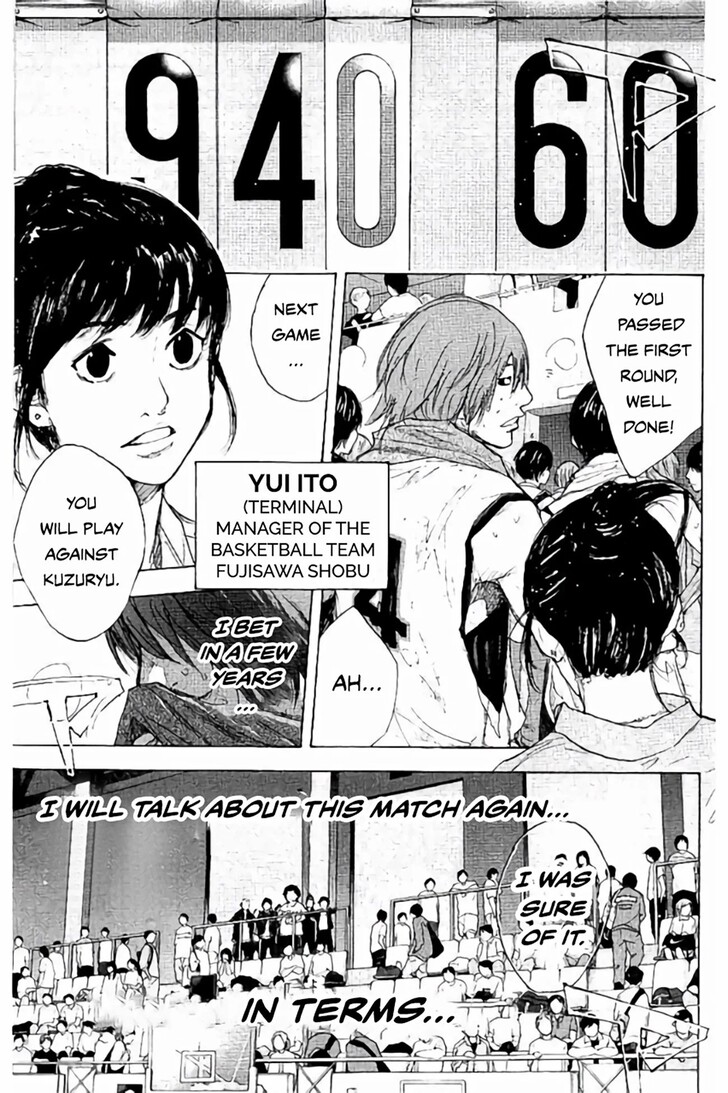 Read Ahiru no Sora Manga Online