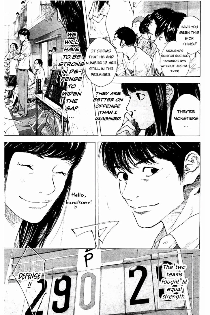 Read Ahiru no Sora Manga Online