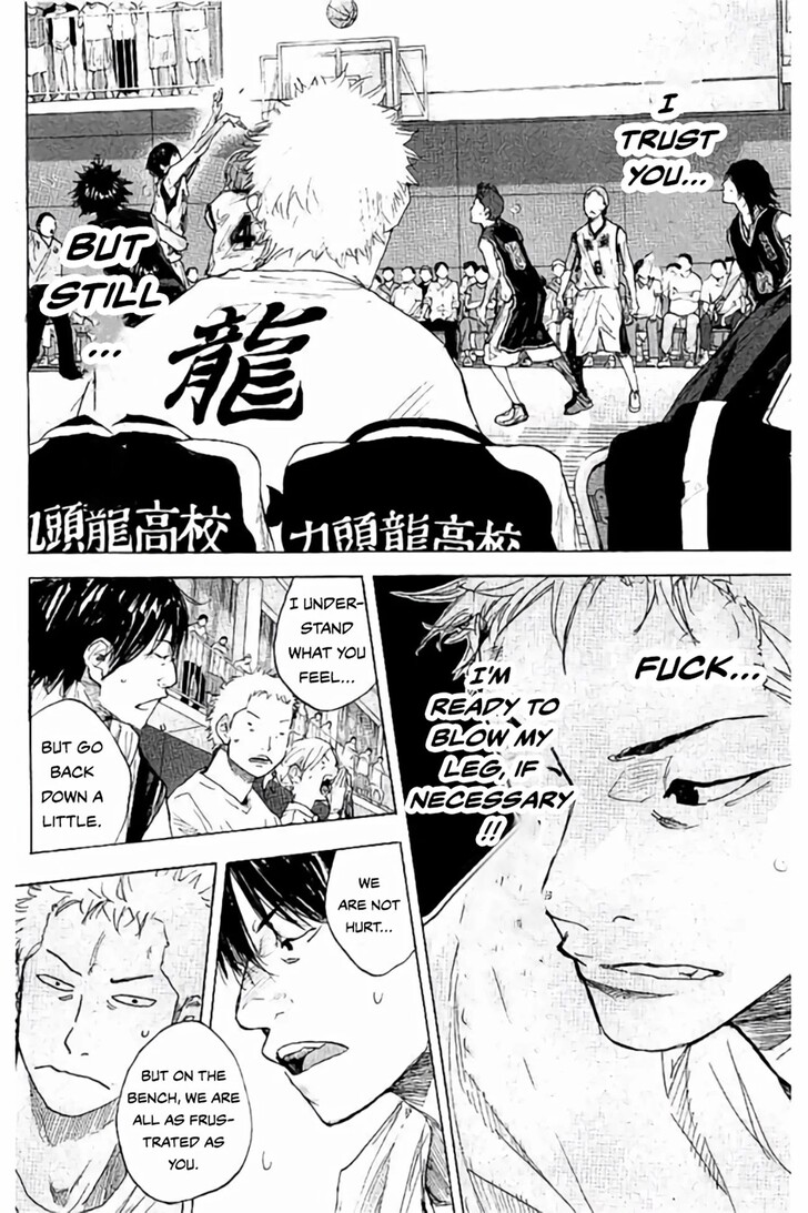 Read Ahiru no Sora Manga Online