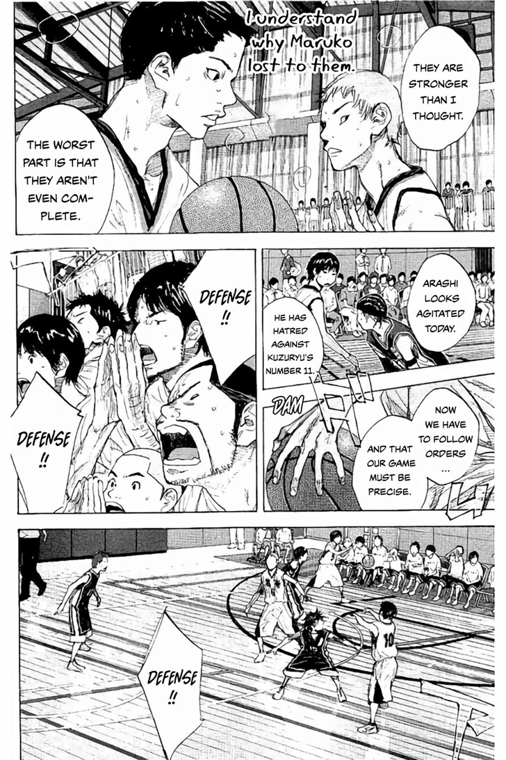 Read Ahiru no Sora Manga Online