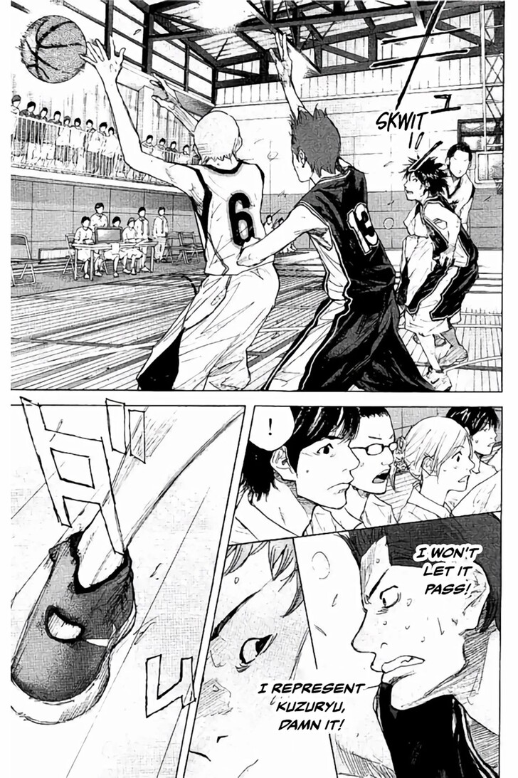 Read Ahiru no Sora Manga Online