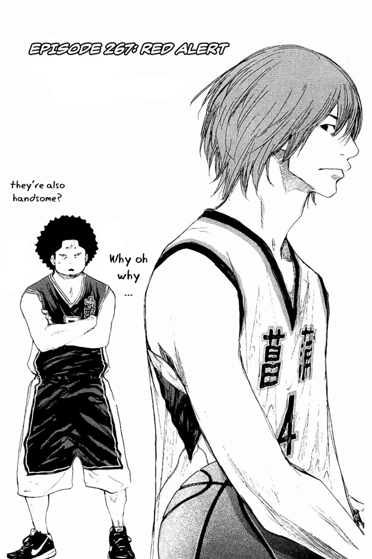 Read Ahiru no Sora Manga Online