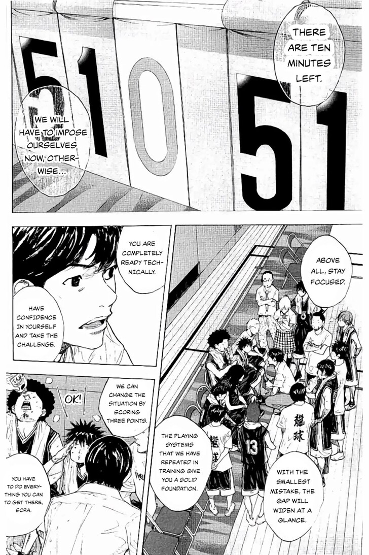 Read Ahiru no Sora Manga Online