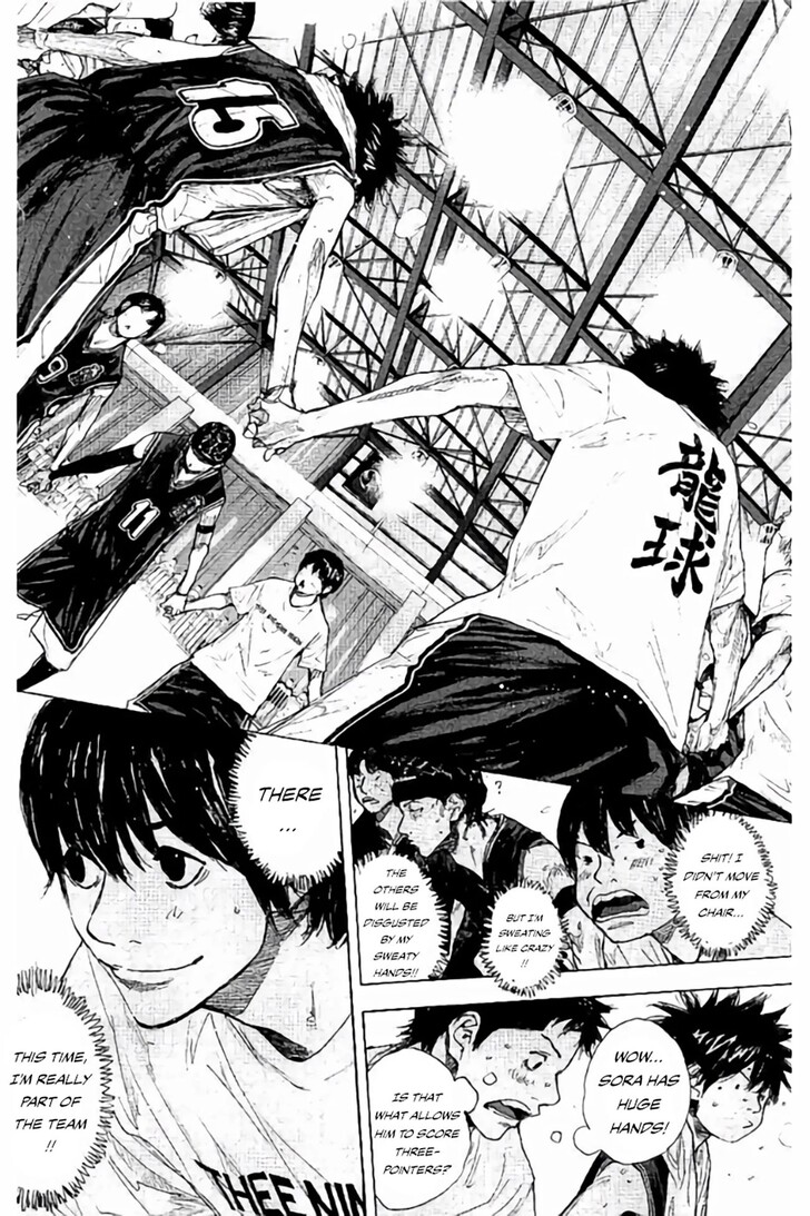 Read Ahiru no Sora Manga Online