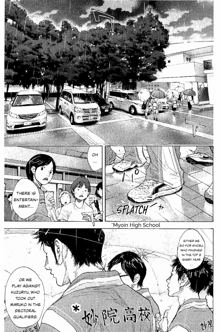 Read Ahiru no Sora Manga Online