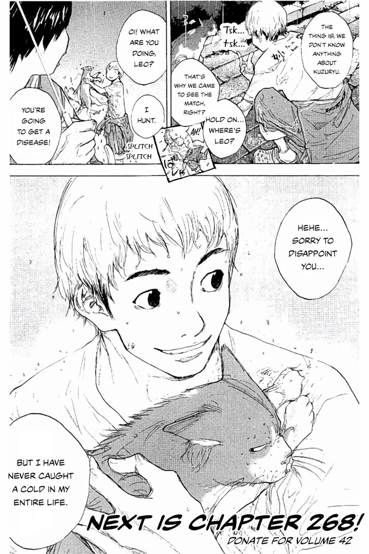 Read Ahiru no Sora Manga Online