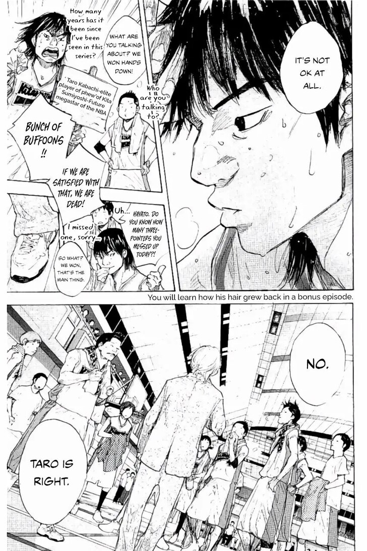 Read Ahiru no Sora Manga Online