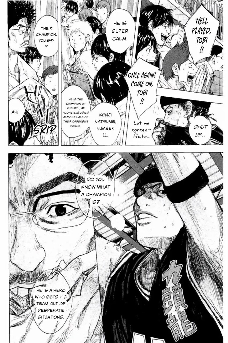 Read Ahiru no Sora Manga Online