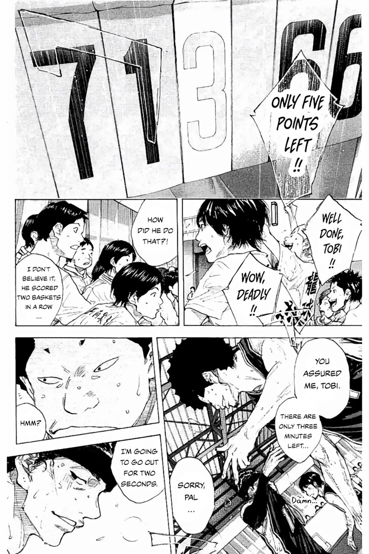 Read Ahiru no Sora Manga Online