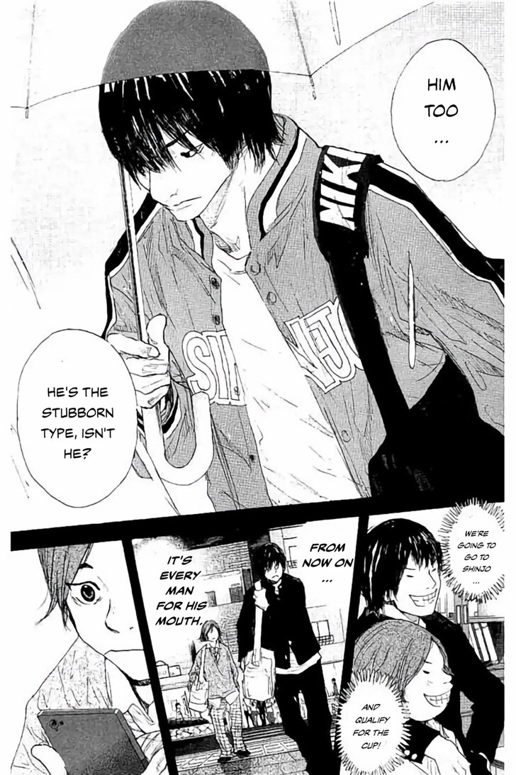 Read Ahiru no Sora Manga Online