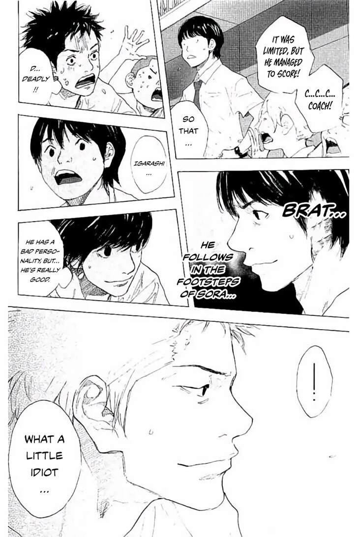 Read Ahiru no Sora Manga Online