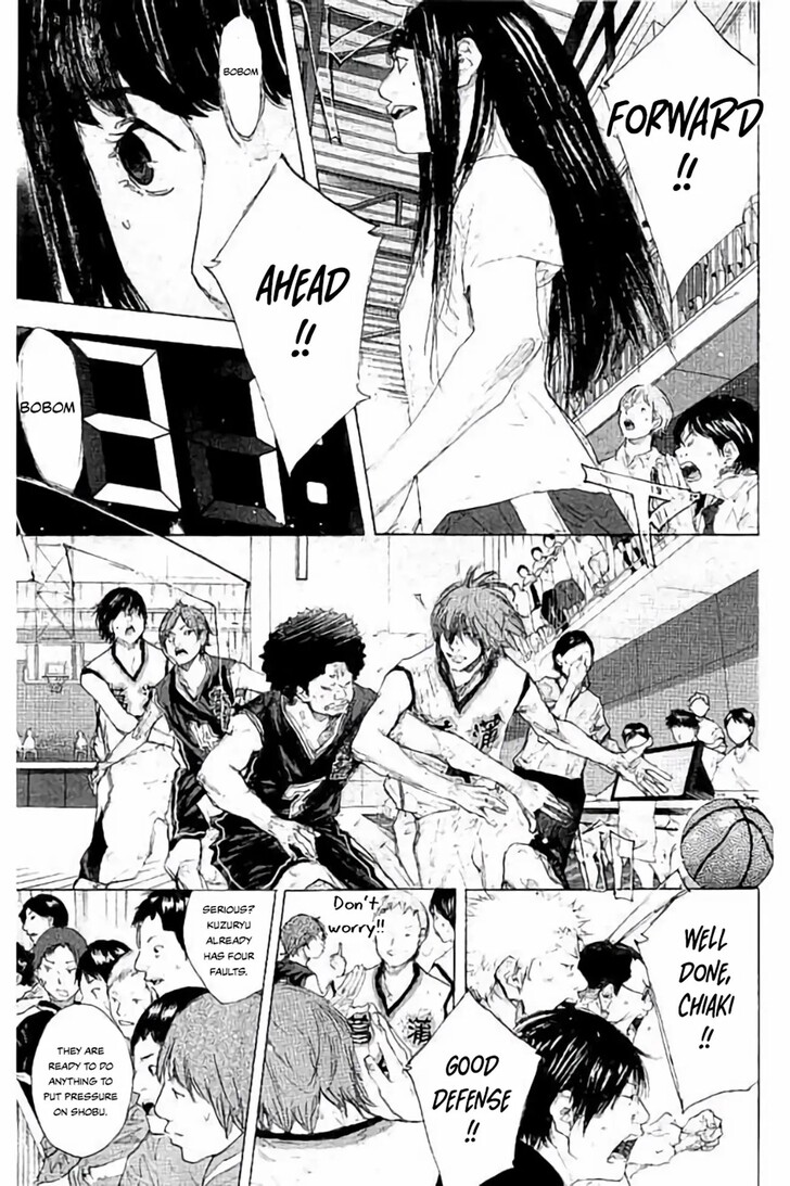 Read Ahiru no Sora Manga Online