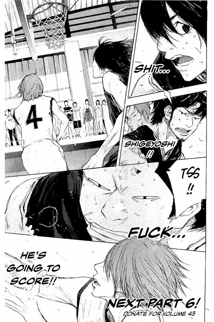 Read Ahiru no Sora Manga Online