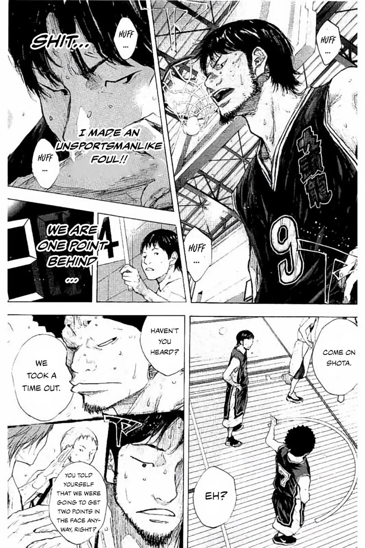 Read Ahiru no Sora Manga Online