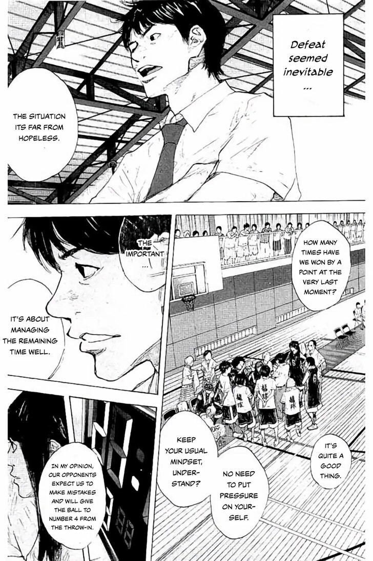 Read Ahiru no Sora Manga Online